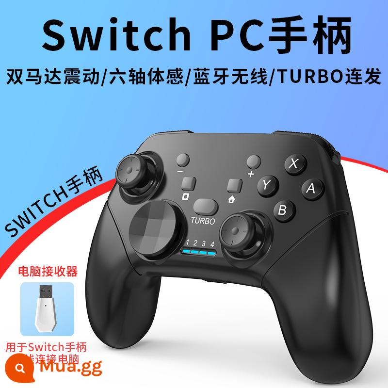 Chuyển đổi bộ điều khiển trò chơi pro tay cầm bluetooth không dây PC phiên bản máy tính Nintendo trong nước hơi nước bảng điều khiển trò chơi TV ns thợ săn quái vật lite tay cầm oled rung somatosensory bùng nổ - Phiên bản PRO [Đen cổ điển] + Đầu thu