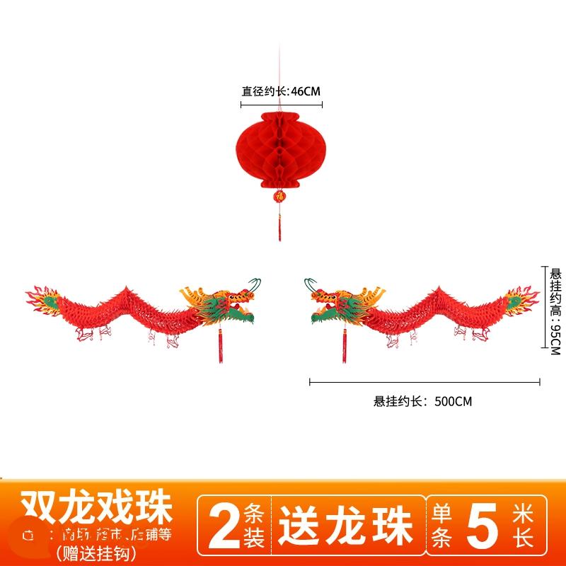 Trang trí năm mới 2024 Đồ trang trí năm con rồng Lễ hội đèn lồng Tổ ong múa rồng Đèn lồng Đêm giao thừa Trang trí nhà năm mới Đồ trang trí Đồ chơi - [5.0m] Trang trí Tết Múa Rồng丨2 gói kèm đèn lồng miễn phí (PVC nâng cấp chống nước)