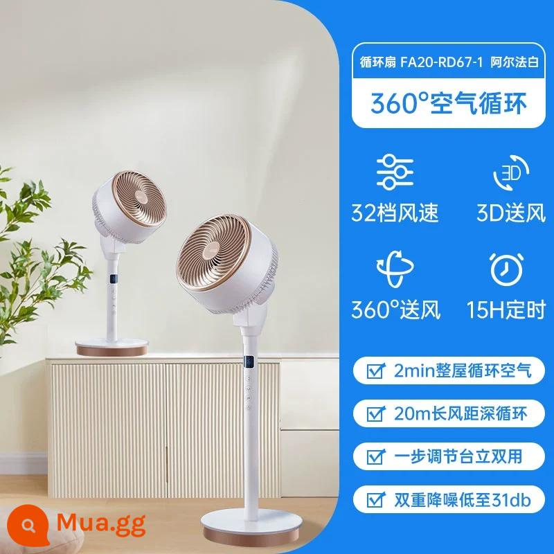 Airmate quạt tuần hoàn không khí quạt điện gia dụng quạt sàn tiết kiệm năng lượng câm lọc ion âm Tiết kiệm điện DC - [FA20-RD67-1]Alpha Trắng