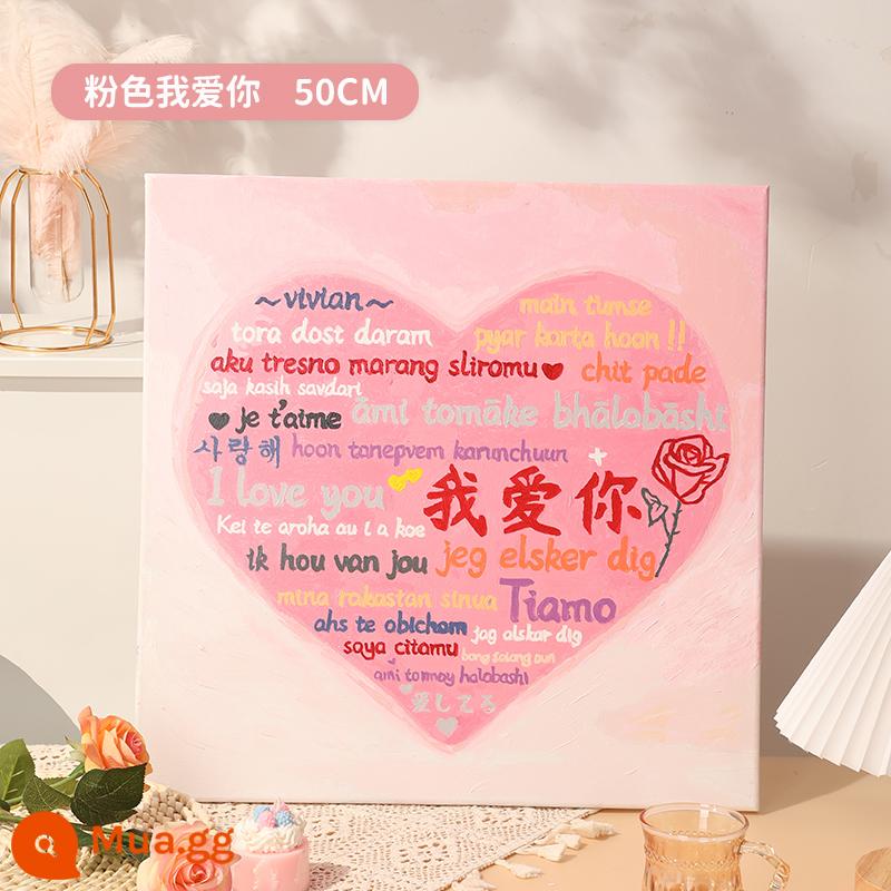 Quà tặng sinh nhật nam tự làm handmade chồng bạn trai quà kỷ niệm bạn gái bạn gái cặp đôi Lễ tình nhân - 50*50cm-100 ngôn ngữ Anh yêu em-hồng+túi quà+hoa hồng+dây đèn