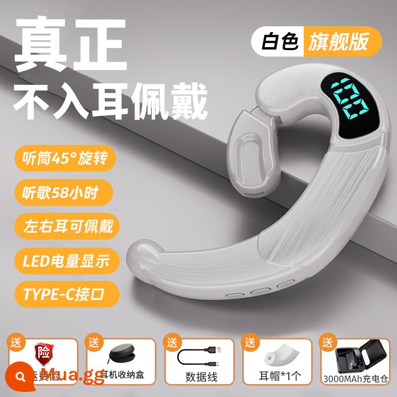 2023 mới 5.3 màn hình kỹ thuật số Tai nghe Bluetooth dẫn truyền xương không nhét trong tai móc tai chờ siêu dài tai đơn và tai đôi - White - Ultimate Edition [88 giờ đàm thoại, 58 giờ nghe nhạc] Số cuộc gọi đến Hiển thị pin