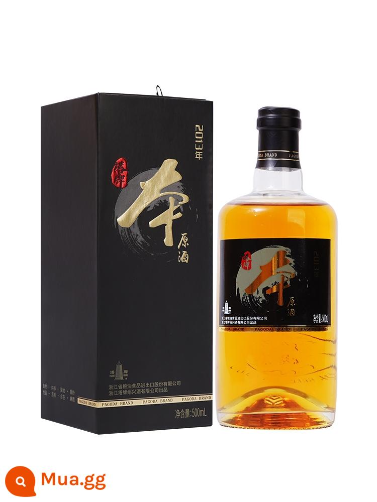 Chùa 2013 rượu nguyên bản hộp quà 500ml thủ công ủ đông gạo nếp Thiệu Hưng rượu Huadiao không có màu caramel - chai 500mlX1