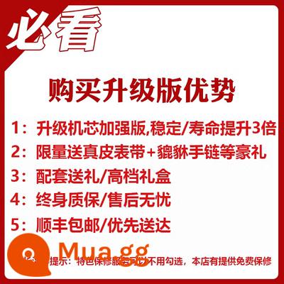 Chính thức Thụy Sỹ chính hãng top 10 thương hiệu nổi tiếng đồng hồ nam cơ kinh doanh rỗng dạ quang dây da chống thấm nước đồng hồ nam - Phải xem! ! ! Ưu điểm khi mua phiên bản nâng cấp