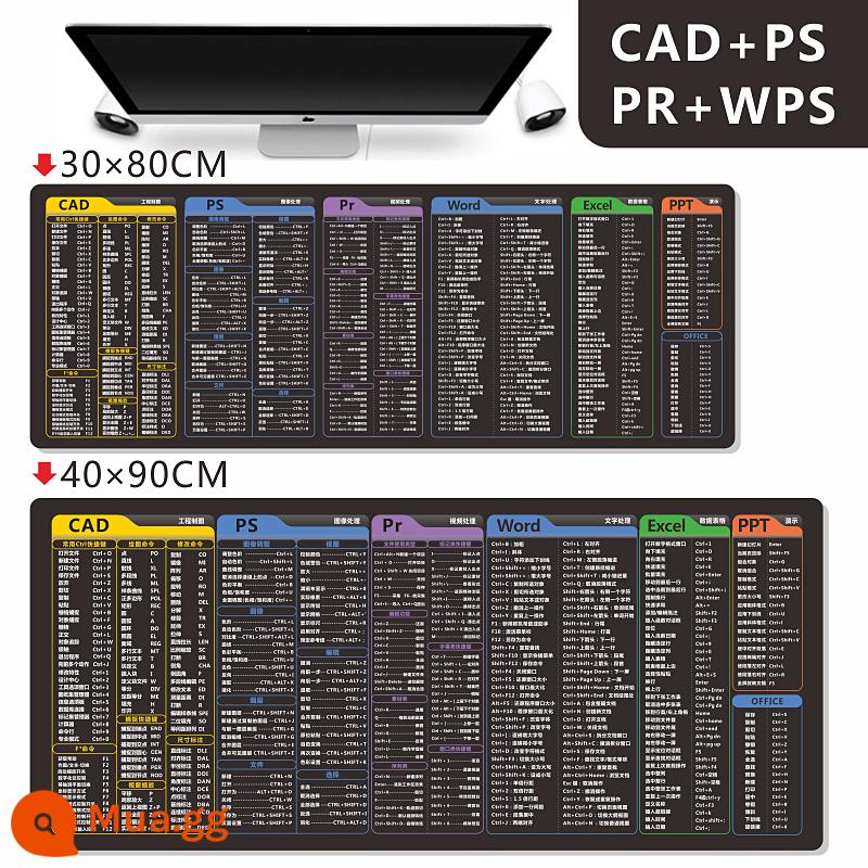 Bàn di chuột cad ngoại cỡ văn phòng wps word excel ps pr cdr bàn phím tắt thông dụng - CAD+PS+PR+WPS đen