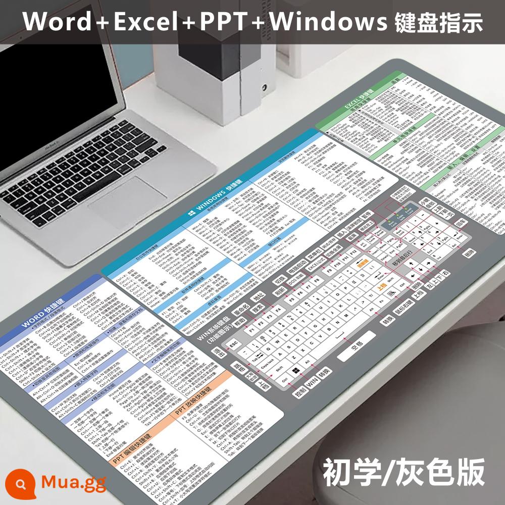 Bàn di chuột cad ngoại cỡ văn phòng wps word excel ps pr cdr bàn phím tắt thông dụng - Đặc biệt dành cho người mới sử dụng máy tính/phiên bản màu xám (WPS+WIN)