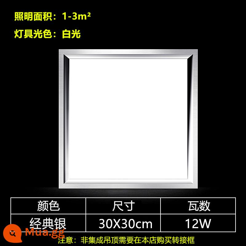 Tích hợp đèn LED âm trần nhà bếp bột phòng ánh sáng bằng nhôm hình tam giác nhúng 30x30x60x300x600 đèn phẳng - Bạc cổ điển 30x30 12W