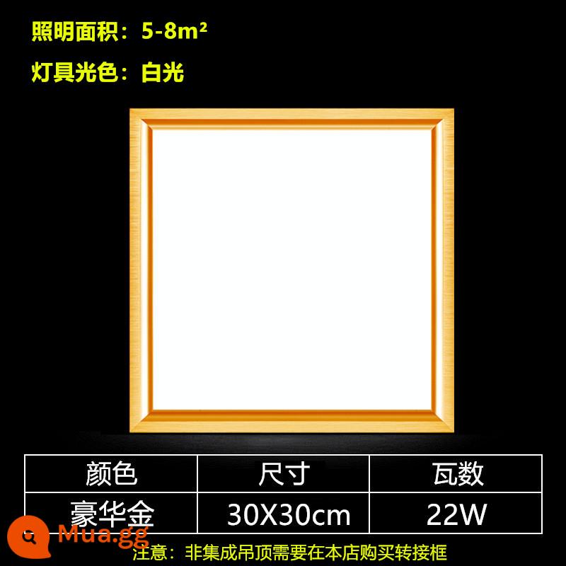 Tích hợp đèn LED âm trần nhà bếp bột phòng ánh sáng bằng nhôm hình tam giác nhúng 30x30x60x300x600 đèn phẳng - Vàng cao cấp 30x30 22W