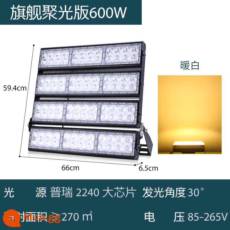 đèn led chiếu sáng công trường siêu sáng chống thấm nước ngoài trời đèn trang trí ngoài trời dự án đèn chiếu đèn chiếu công suất cao - Phiên bản tiêu điểm hàng đầu 600W ánh sáng trắng ấm