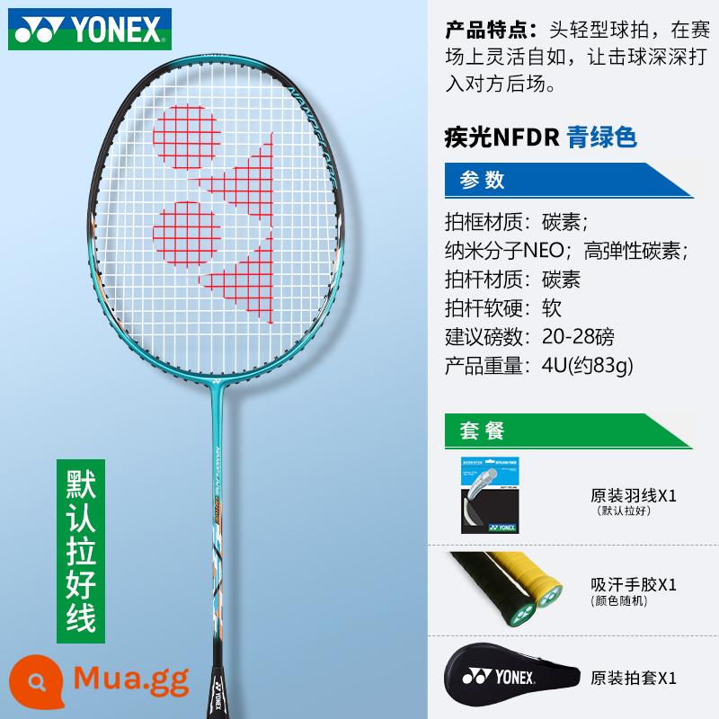 Vợt cầu lông yonex Yonex chính hãng single shot full carbon siêu nhẹ vợt chuyên nghiệp yy trắng hổ lông vợt - Green Flash NFDR dễ sử dụng 4U