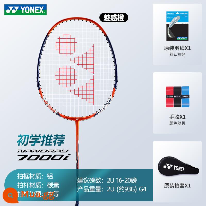 Chính Hãng YONEX Vợt cầu lông Yonex hàng chính hãng flagship store đơn và đôi carbon siêu nhẹ chuyên nghiệp phù hợp với yy - Charm Orange NR7000I carbon tổng hợp chụp 1 lần