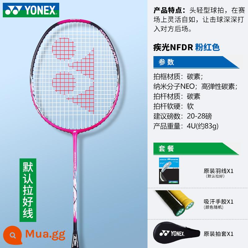 Vợt cầu lông yonex Yonex chính hãng single shot full carbon siêu nhẹ vợt chuyên nghiệp yy trắng hổ lông vợt - Pink Flash NFDR 4U Ultra Dab dành cho nữ