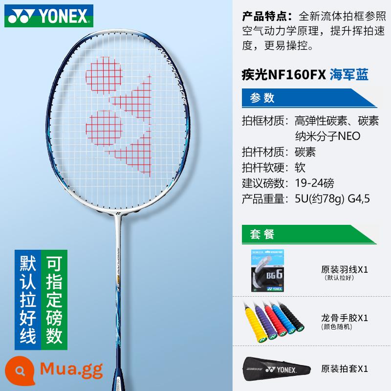 Vợt cầu lông yonex Yonex chính hãng single shot full carbon siêu nhẹ vợt chuyên nghiệp yy trắng hổ lông vợt - Navy Blue Flash NF160FX Hấp thụ sốc hồi phục cao 5U Không có LOGO theo mặc định