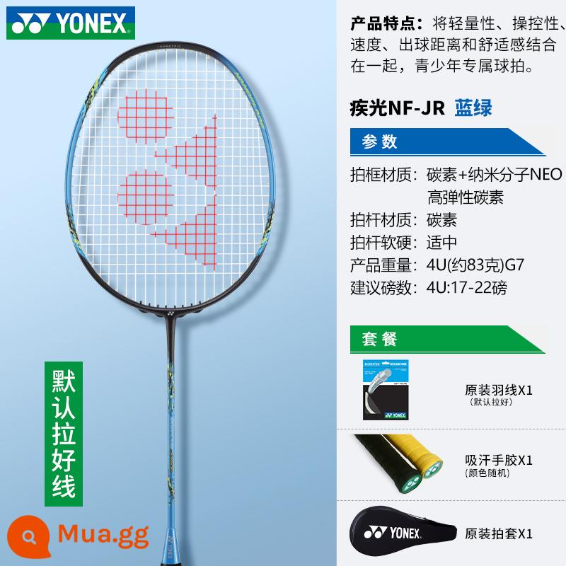 Vợt cầu lông yonex Yonex chính hãng single shot full carbon siêu nhẹ vợt chuyên nghiệp yy trắng hổ lông vợt - Vợt cầu lông tiêu chuẩn dành cho giới trẻ NFJR Flash xanh lam (tay cầm siêu mỏng) 4U