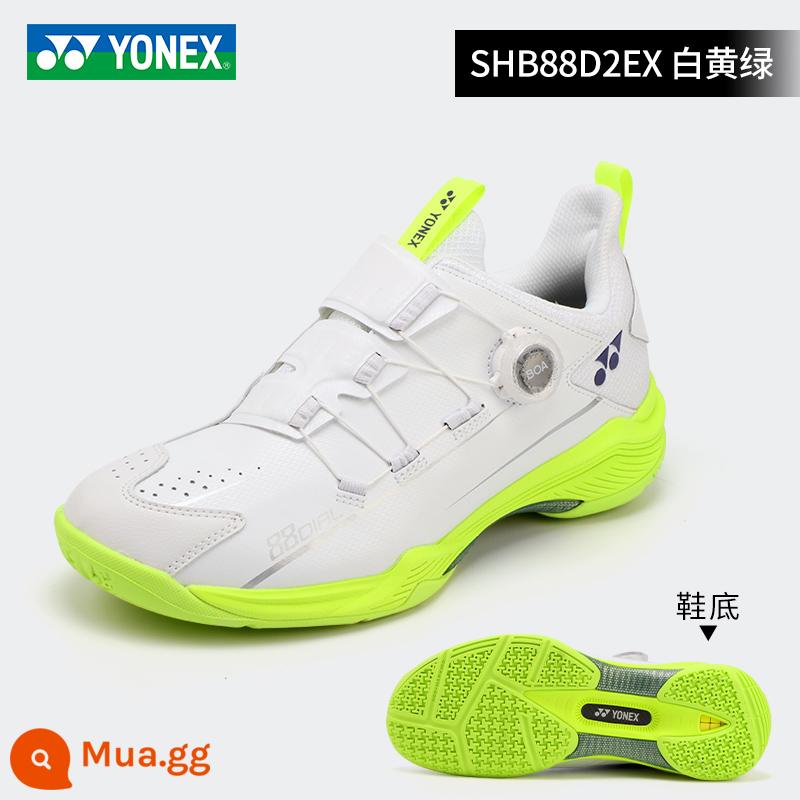 2022 mới YONEX Giày cầu lông Yonex giày nam nữ 88D thế hệ thứ hai giày thể thao yy game chuyên nghiệp - SHB88D2EX trắng, vàng và xanh lá cây (gói tiện nghi toàn diện thế hệ thứ hai)