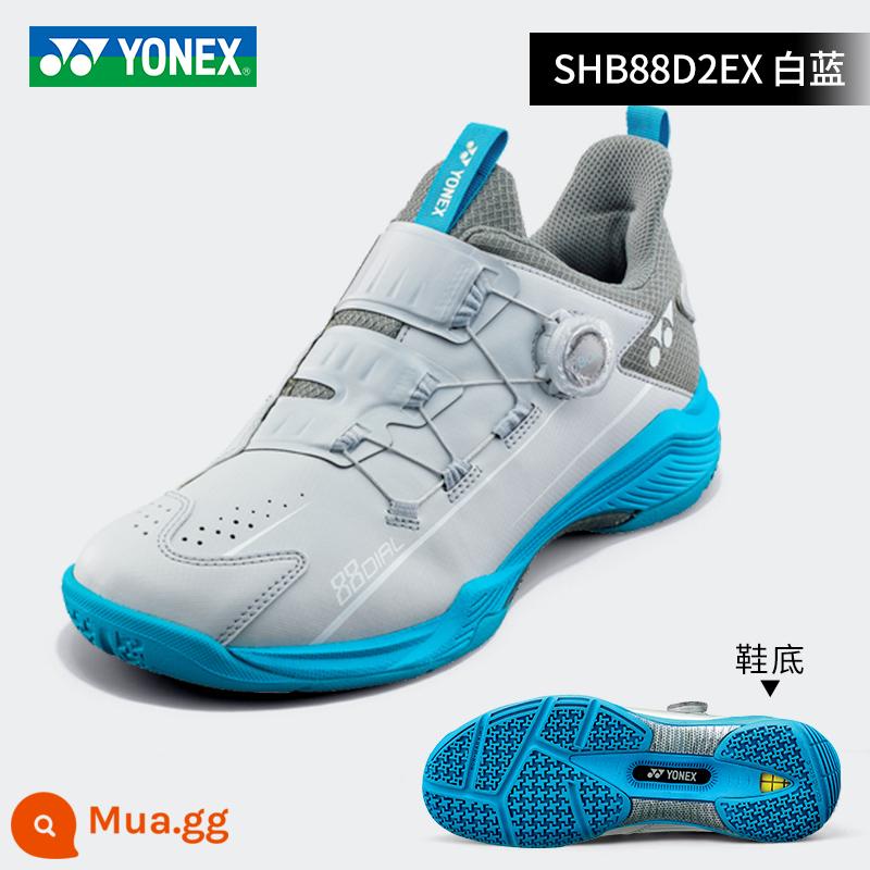 2022 mới YONEX Giày cầu lông Yonex giày nam nữ 88D thế hệ thứ hai giày thể thao yy game chuyên nghiệp - Màu xám ngọc lam SHB88D2EX (Gói tiện nghi toàn diện thế hệ thứ hai)