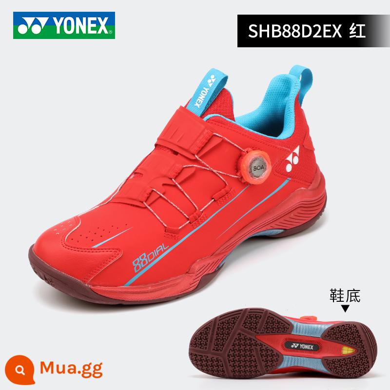 2022 mới YONEX Giày cầu lông Yonex giày nam nữ 88D thế hệ thứ hai giày thể thao yy game chuyên nghiệp - SHB88D2EX màu đỏ (gói tiện nghi toàn diện thế hệ thứ hai)