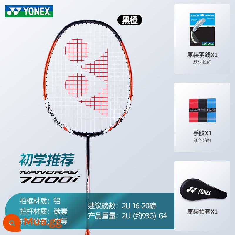 Chính Hãng YONEX Vợt cầu lông Yonex hàng chính hãng flagship store đơn và đôi carbon siêu nhẹ chuyên nghiệp phù hợp với yy - Cam đen NR7000I Carbon Composite 1 phát 1