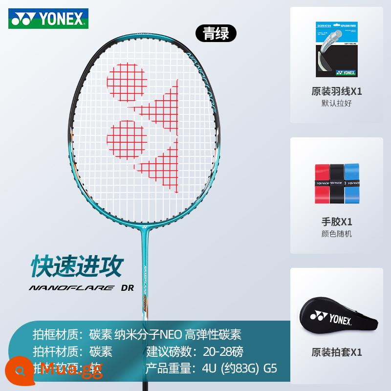 Chính Hãng YONEX Vợt cầu lông Yonex hàng chính hãng flagship store đơn và đôi carbon siêu nhẹ chuyên nghiệp phù hợp với yy - Green Flash NFDR tốc độ carbon đầy đủ loại 4U 1 lần