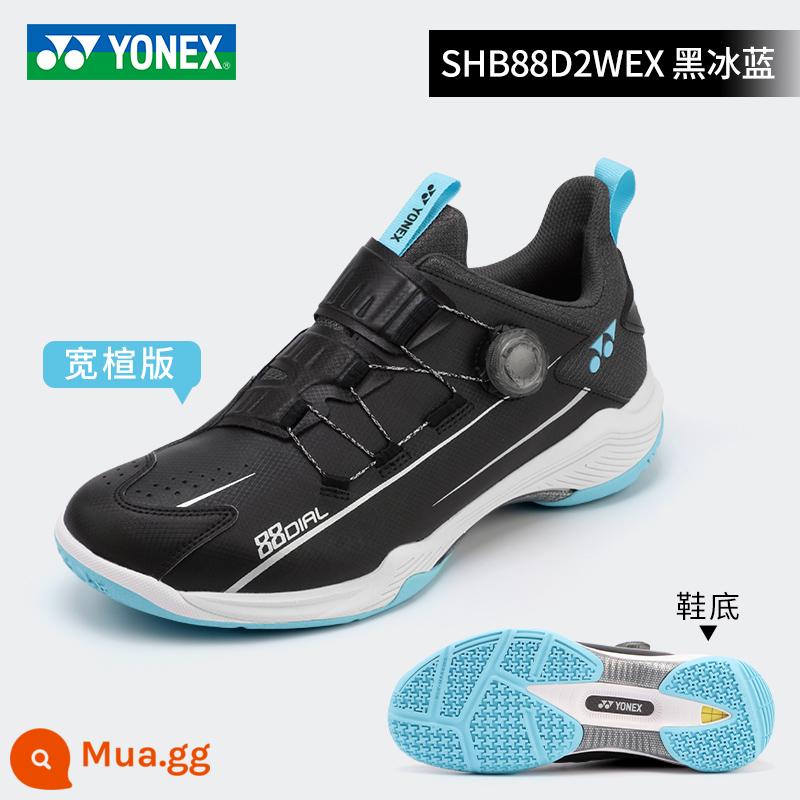 2022 mới YONEX Giày cầu lông Yonex giày nam nữ 88D thế hệ thứ hai giày thể thao yy game chuyên nghiệp - SHB88D2WEX màu xanh đen (thế hệ thứ hai thoải mái và rộng rãi cuối cùng)