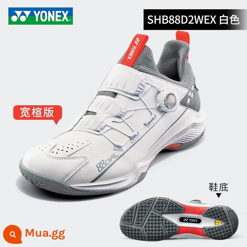 2022 mới YONEX Giày cầu lông Yonex giày nam nữ 88D thế hệ thứ hai giày thể thao yy game chuyên nghiệp - SHB88D2WEX màu trắng mờ (thế hệ thứ hai thoải mái và rộng rãi cuối cùng)