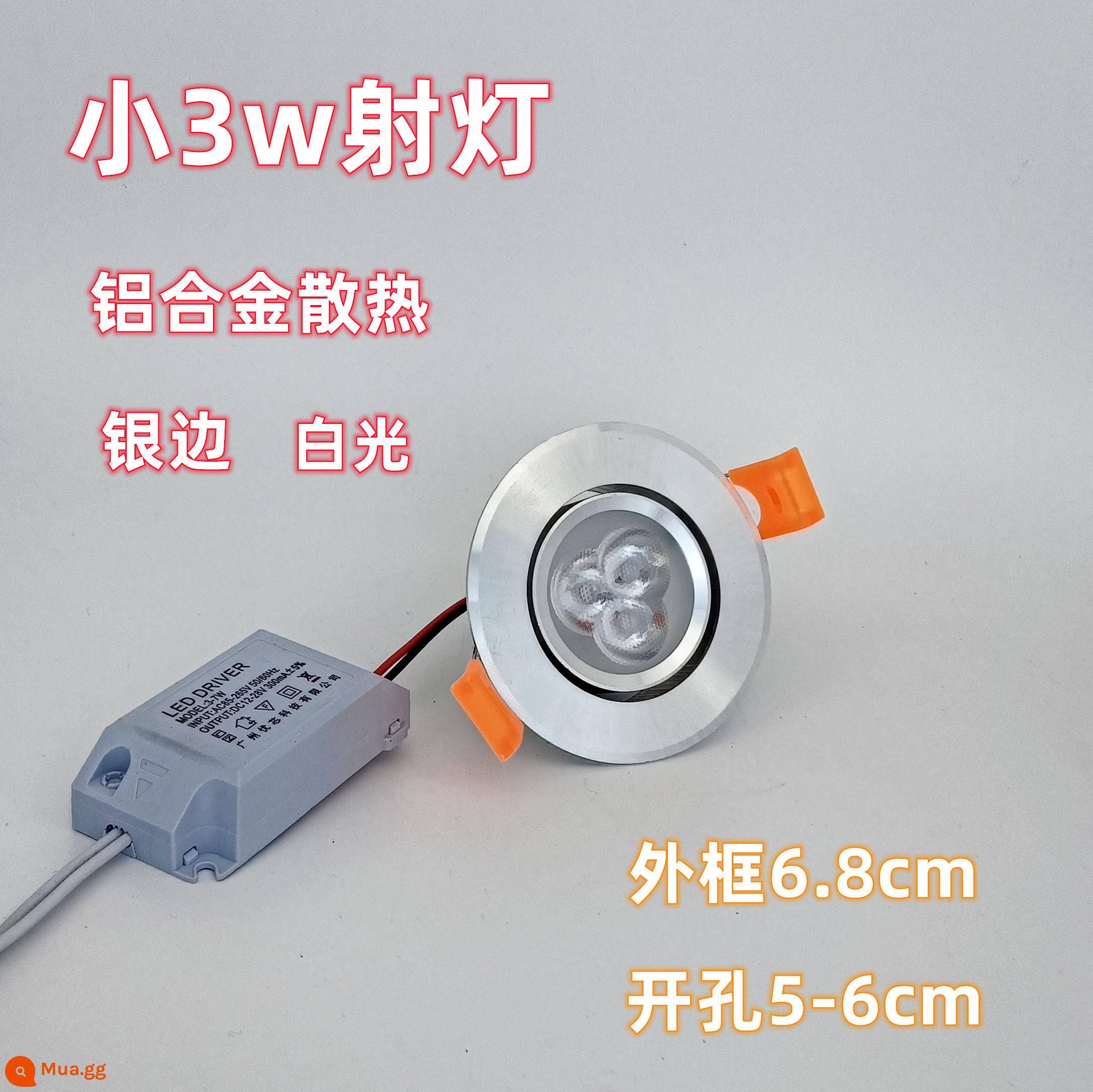 Đèn LED Âm Trần Nhúng COB Hộ Gia Đình Lỗ Đèn Downlight 3W7W Cửa Hàng Trung Tính Thương Mại Siêu Sáng Hoàn Màu Cao - Đèn pha nhỏ 3w (khoan lỗ 5-6cm) đèn trắng đường kính ngoài 6,8cm