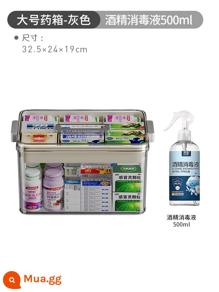 Hộp đựng thuốc gia dụng Nhật Bản, hộp đựng thuốc gia đình, hộp đựng thuốc dung tích lớn nhiều tầng, hộp đựng thuốc nhỏ cho trẻ em - ❤️[Cỡ lớn-Xám]+[Cồn khử trùng 500ml]