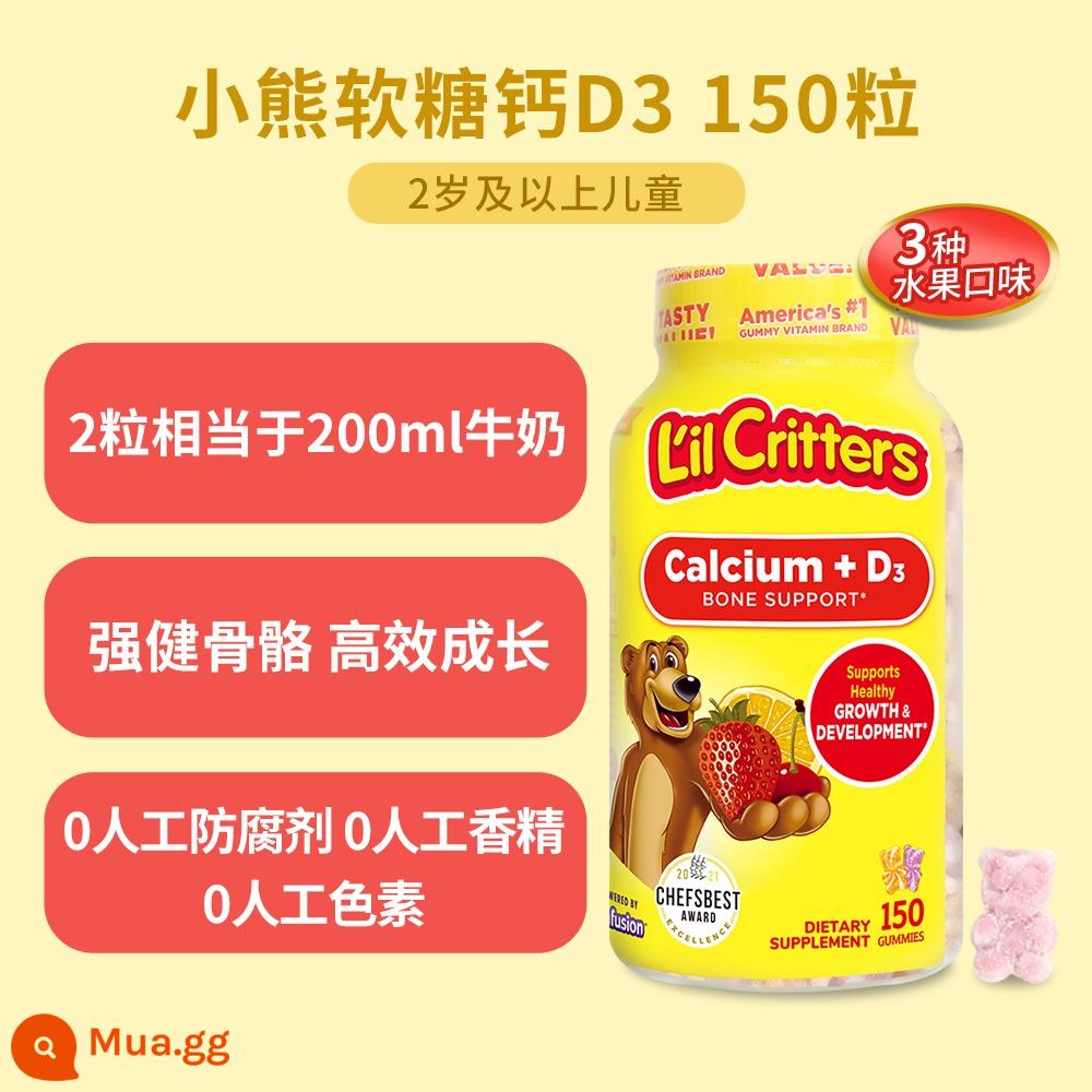 Ligui lilcritters kẹo dẻo gấu vitamin tổng hợp cho trẻ sơ sinh lutein vc quả việt quất đa chiều dành cho trẻ em - Canxi D3 150 viên