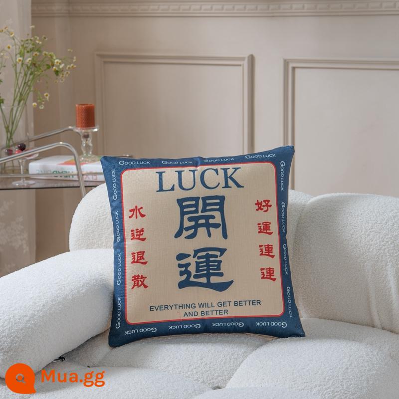 Lễ Hội Phong Cách Trung Hoa Vải Lanh Tốt Lành Gối Sofa Phòng Khách Gối Tựa Lưng Văn Bản Tài Lộc Và Giàu Có Ngày Lễ Eo Đệm - May mắn