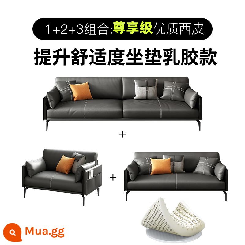 Sofa văn phòng bàn cà phê kết hợp bộ tiếp tân đơn giản hiện đại tiếp tân kinh doanh ánh sáng da sang trọng ba người phong cách Ý - 1+2+3 [Da phương Tây chống mài mòn chất lượng cao dày cao su] thoải mái hơn