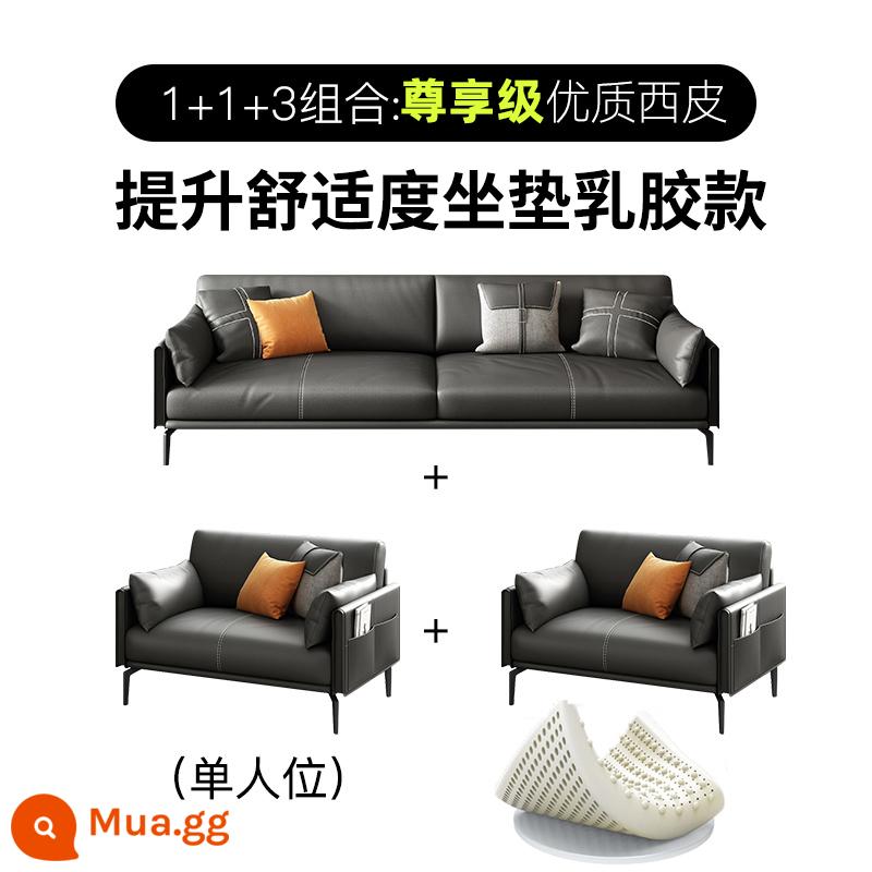 Sofa văn phòng bàn cà phê kết hợp bộ tiếp tân đơn giản hiện đại tiếp tân kinh doanh ánh sáng da sang trọng ba người phong cách Ý - 1+1+3 [Da phương Tây chống mài mòn chất lượng cao dày cao su] thoải mái hơn