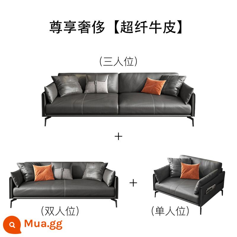 Sofa văn phòng bàn cà phê kết hợp bộ tiếp tân đơn giản hiện đại tiếp tân kinh doanh ánh sáng da sang trọng ba người phong cách Ý - 1+2+3 [Da bò sợi nhỏ sang trọng độc quyền] Đắt một chút nhưng rất tốt