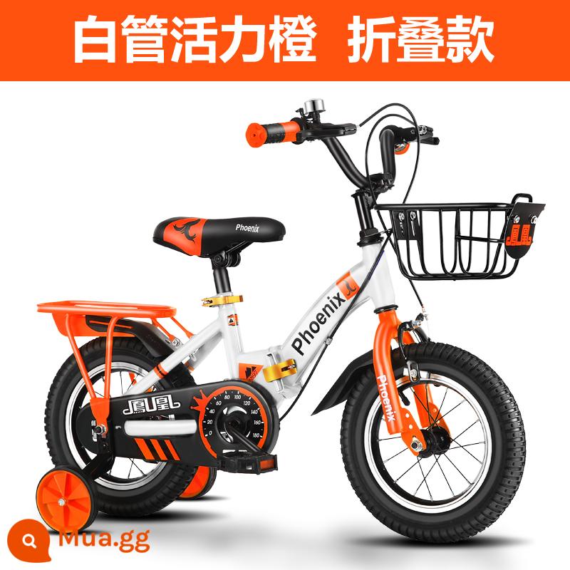 Phoenix Children Xe đạp BOYS 2-3-4-6-7-8-8 - White Tube Vitality Orange Folding Type