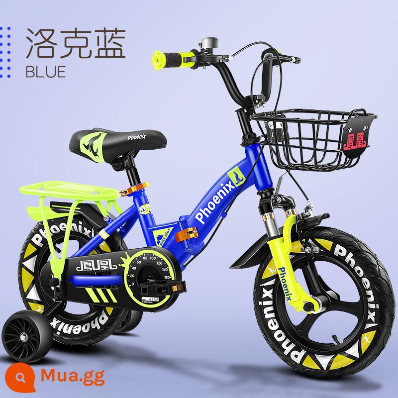 Phoenix Children Xe đạp BOYS 2-3-4-6-7-8-8 - Phiên bản độc quyền của bánh xe tích hợp ống màu xanh huỳnh quang màu vàng (được khuyên dùng bởi mỏ neo)