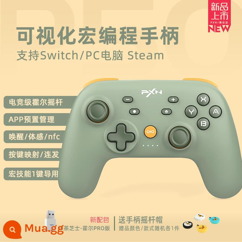 Laishida P50 Nintendo Switch Xử lý trò chơi NSPRO Chuyển động ban đầu của phong trào ban đầu của Sản xuất không dây Somatosensory Somatosensory Malio không dây Somatosensory Malio - Sản phẩm mới [Matcha Cheese] Phiên bản Hall Pro