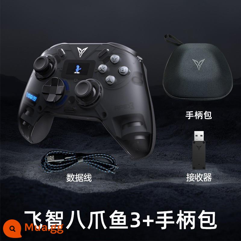 Feizhi Octopus 3 Game Tay cầm Xbox điện thoại di động không dây NS Máy tính Power Phản hồi Phản hồi Tay cầm PC Ăn gà HEOTIZON 5IPAD Bản gốc Dark Destract - #octopus3 phiên bản tiêu chuẩn + túi xách