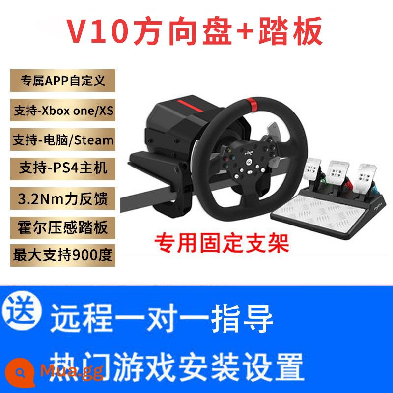 LAISHIDA V10 BẮT ĐẦU TRỞ THÀNH TRÒ CHƠI TRÒ CHƠI TRÒ CHƠI TRÒ CHƠI TRÒ CHƠI LÁI XE - Bàn đạp V10+