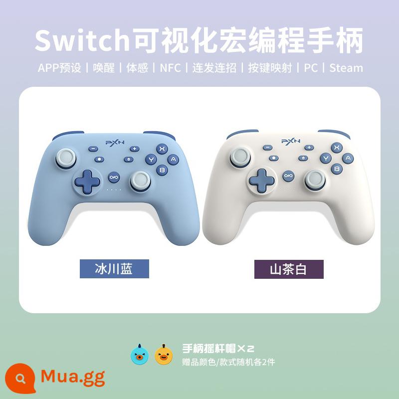 Laishida P50 Nintendo Switch Xử lý trò chơi NSPRO Chuyển động ban đầu của phong trào ban đầu của Sản xuất không dây Somatosensory Somatosensory Malio không dây Somatosensory Malio - [Ưu Đãi Đặc Biệt] Trắng Camellia + Xanh Glacier