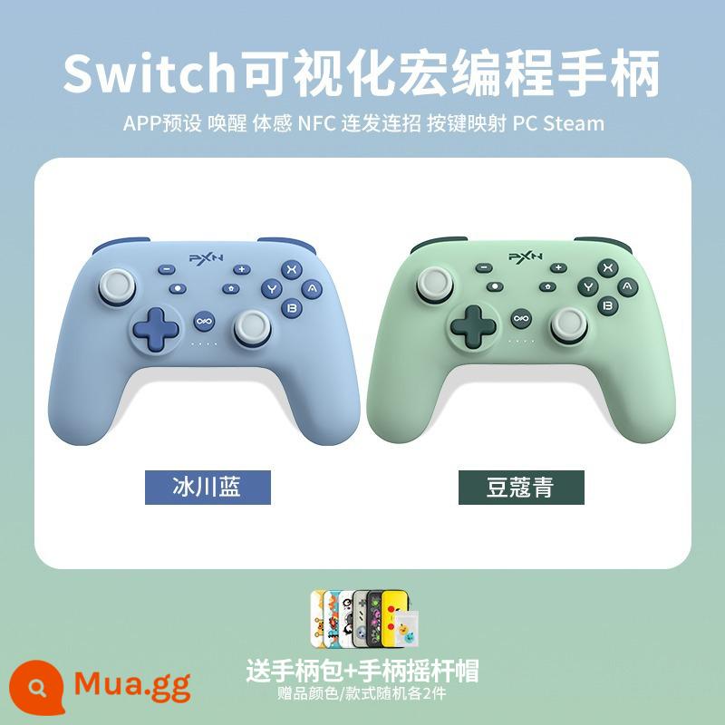 Laishida P50 Nintendo Switch Xử lý trò chơi NSPRO Chuyển động ban đầu của phong trào ban đầu của Sản xuất không dây Somatosensory Somatosensory Malio không dây Somatosensory Malio - [Ưu đãi đặc biệt] Xanh bạch đậu khấu + Xanh băng giá