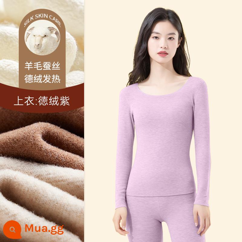 Bộ quần áo sưởi ấm bằng len và lụa cho nữ mùa đông cộng với nhung và nhung Đức, áo len cotton đáy tự sưởi, bộ quần áo mùa thu tôn dáng cơ bắp và bộ quần vệ sinh - [DeRong+Wool+Silk] Áo - DeRong Purple