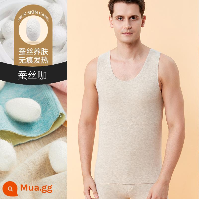 Đức nhung sưởi ấm áo vest nam quần áo mùa thu liền quần lót đáy áo len cotton Plus nhung dày ngọn áo vest mùa đông - (Vest) Silk Coffee [Sốt lụa mềm và sáp]