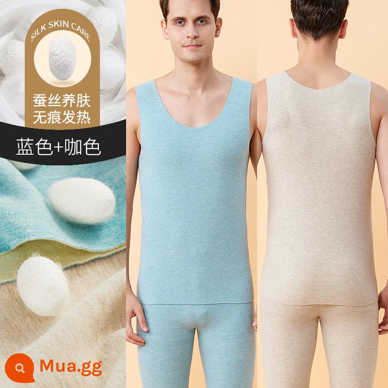 Đức nhung sưởi ấm áo vest nam quần áo mùa thu liền quần lót đáy áo len cotton Plus nhung dày ngọn áo vest mùa đông - (2 áo vest) Xanh lụa + lụa cà phê [lụa mềm và sáp gây sốt]