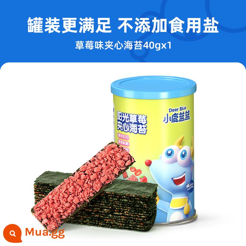 Fawn Lanlan-Gà Viên nén táo gai vàng 60g * 2 túi Trái cây được bảo quản bằng kẹo Loquat dành cho trẻ em Được bảo quản có chứa gà vàng - [Miễn phí vận chuyển cho từ 6 sản phẩm trở lên] Dâu* Rong biển kẹp giòn 40g*2 lon