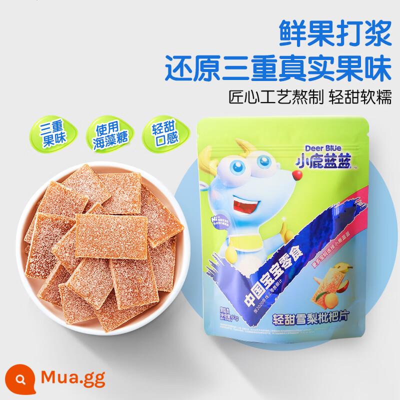 Fawn Lanlan-Gà Viên nén táo gai vàng 60g * 2 túi Trái cây được bảo quản bằng kẹo Loquat dành cho trẻ em Được bảo quản có chứa gà vàng - [Miễn phí vận chuyển cho bất kỳ 6 sản phẩm trở lên] Loquat Sydney Loquat 60g (20 gói)