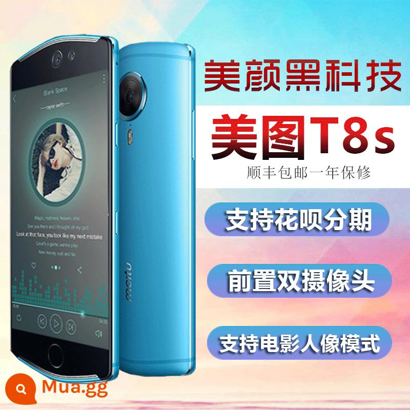 Meitu/Meitu M8S điện thoại camera độ nét cao làm đẹp T9 Symphony phiên bản giới hạn HelloKitty chính hãng T8S - Meitu T8S Glacier Blue Chính hãng Chưa mở