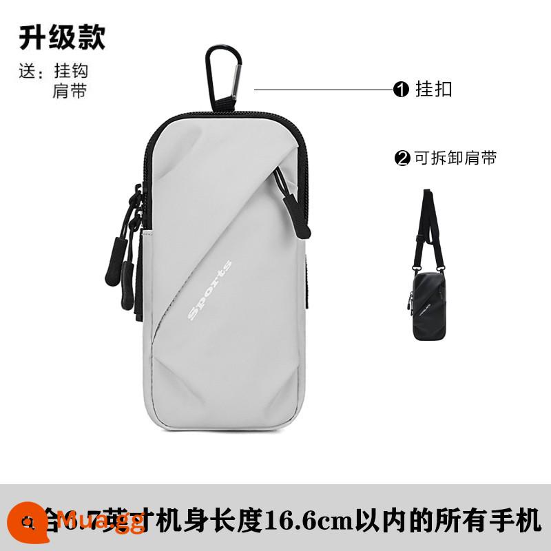 Chạy điện thoại di động cánh tay tay áo túi điện thoại di động nam và nữ cánh tay phổ thông với điện thoại di động thể thao cánh tay tay áo túi đeo tay thiết bị ngoài trời - [Phiên bản nâng cấp đa chức năng] Xám