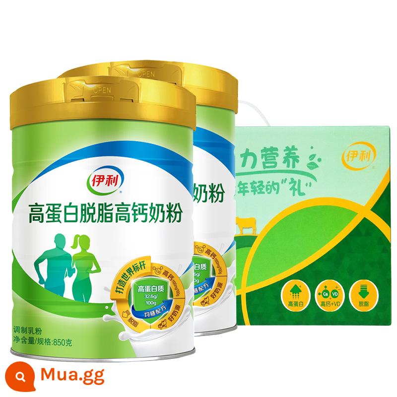 Sữa bột tách béo giàu canxi giàu protein Yili dành cho phụ nữ trưởng thành dành cho nam giới dành cho người trung niên và người cao tuổi bữa sáng dinh dưỡng sữa ít béo - Hộp quà 2 lon 850g đã khử chất béo canxi cao