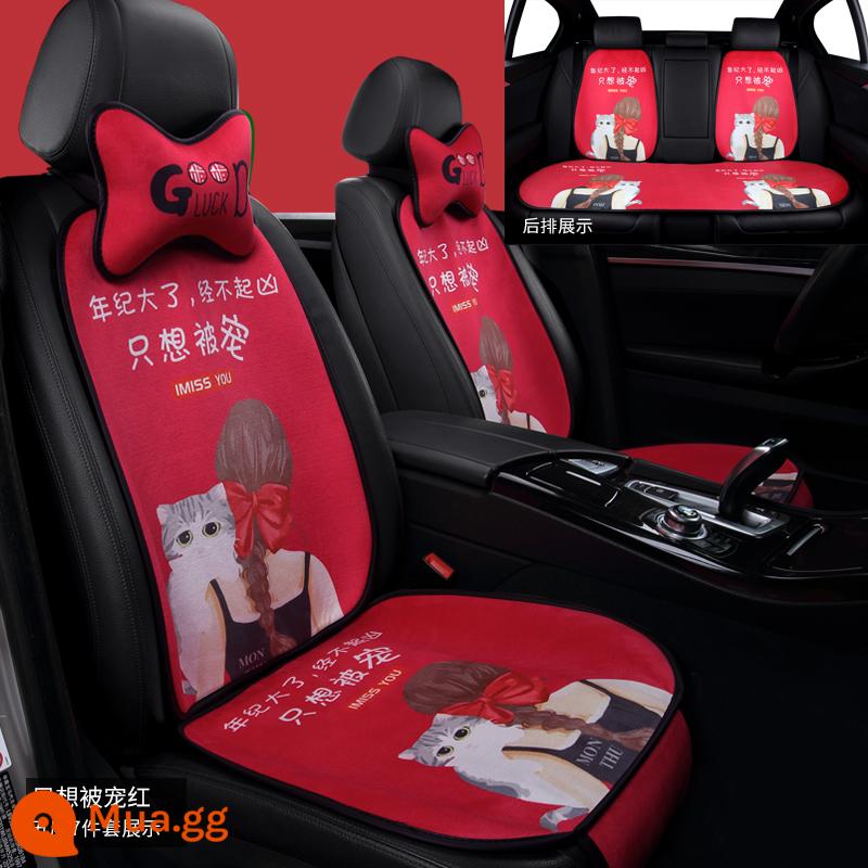 Đệm ô tô Bốn mùa General Net Red Car Đệm phụ nữ Simple Veo nhỏ chống lại Đệm Velvet Velvet ngắn có thể sử dụng được - [Màu đỏ yêu dấu] Bộ bảy món kèm gối cổ, viền ren cho mọi mùa