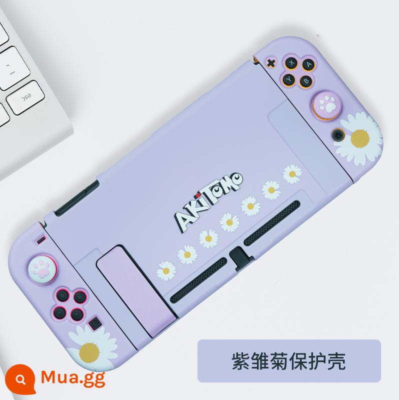 Ajitomo Nintendo Switch vỏ bảo vệ ns Silicone cắm đế hoạt hình vỏ phụ kiện riêng biệt - Vỏ bảo vệ phiên bản pin Aji NS-Purple Daisy đi kèm miếng dán cường lực