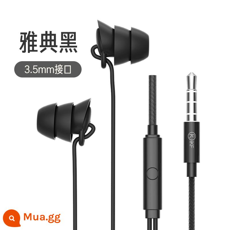 iKF tai nghe ngủ điều khiển bằng dây asmr sleep chuyên dụng nhét tai in-ear type-c cách âm chống ồn chất lượng cao - Athens Black - Giao diện 3,5mm ★ Đeo không áp lực ★ Khử tiếng ồn mạnh mẽ ★ Bảo hành 1 năm thay thế