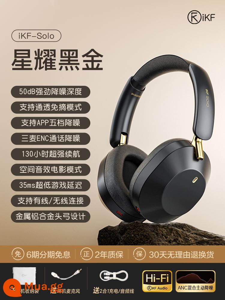 [Sản phẩm mới hàng đầu] Tai nghe iKF Solo giảm tiếng ồn chủ động anc không dây Bluetooth 2023 đeo mới - Vàng đen iKF-Solo-Xingyao + Giảm tiếng ồn năm cấp APP + độ sâu 50dB + thời lượng pin hơn 130 giờ